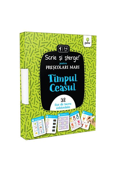Gama Ora și ceasul/Scrieți și ștergeți!