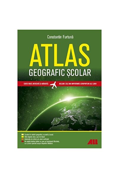 All Училищен географски атлас, 5-то издание, Константин Фуртуна