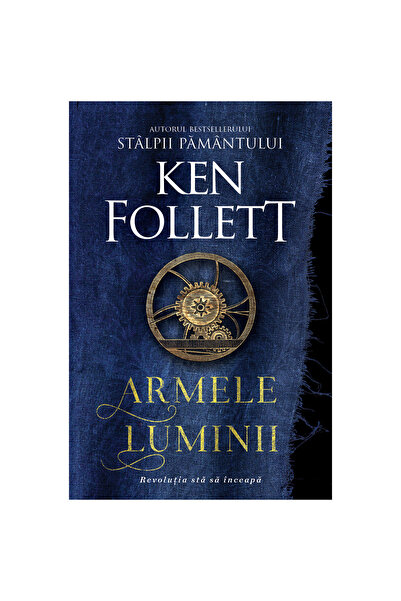 Rao Όπλα του Φωτός, Κεν Φόλετ