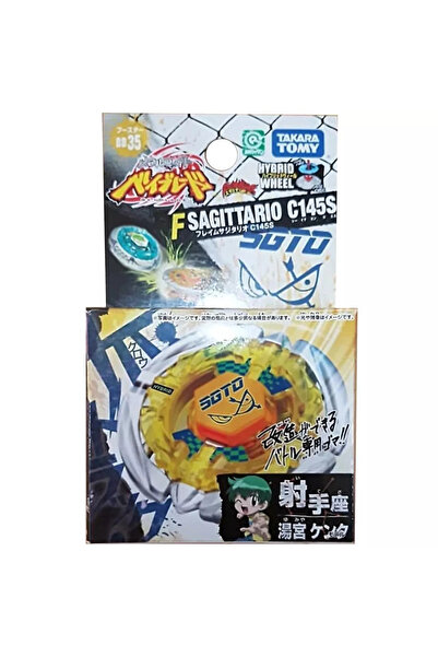 BEYBLADE Takara Tomy Beyblade Metal Fusion HBW Flame Sagittario C145S BB-35 b...
