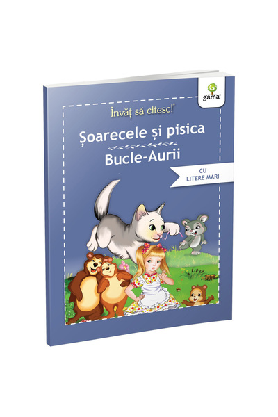 Gama Șoarecele și pisica. Buclete de aur, Învățați să citiți