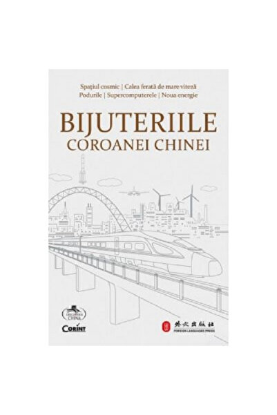 Corint Bijuteriile Coroanei Chinei - Corint