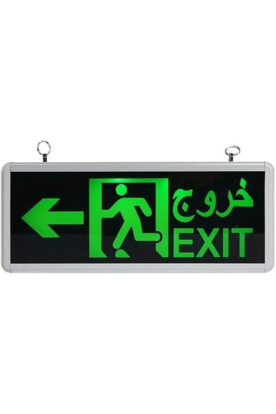 Generic Double-Sided Led Emergency Exit Sign (LEFT ARROW LIGHT)