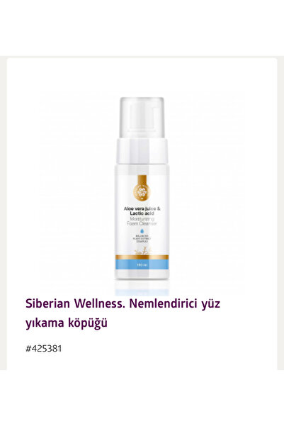 Siberian Wellness Nemlendirici Yüz Yıkama Köpüğü (150 ml)