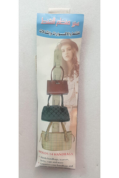 Generic Hanger organizer for organizing bags