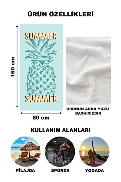 Doruklar Home Collection Πετσέτα θάλασσας με μοντέρνα σχέδια ψηφιακής εκτύπωσης 80x160 cm Nrm17