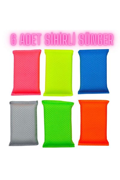 Pc Premium Center 6 Pieces Honeycomb Textured Dish Sponge Magic Practical Sponge
