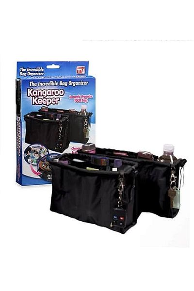 AS SEEN ON TV Kangaroo bag organizer for two bags