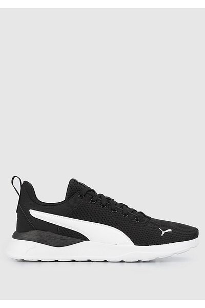 Puma Unisex tenisky Anzarun Lite
