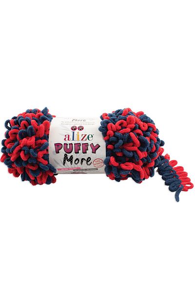 Alize Puffy More - 150 Gr