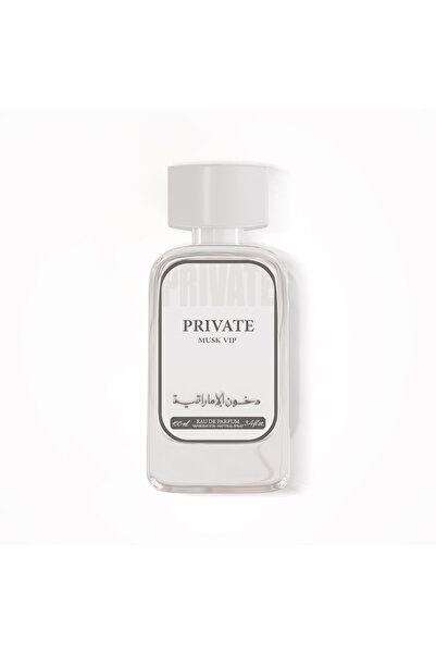 dkhoon alemiratia عطر برايفت مسك VIP الابيض من دخون الاماراتية