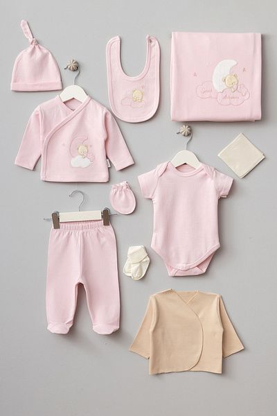 Bebitof Sweet Dreams Patterned 10 Piece Boxed Hospital Discharge Set