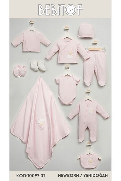 Bebitof Sweet Dreams Patterned 10 Piece Boxed Hospital Discharge Set