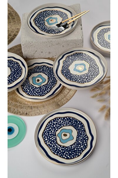 Store Porser Pavo 6 Piece Cake Plate Set.