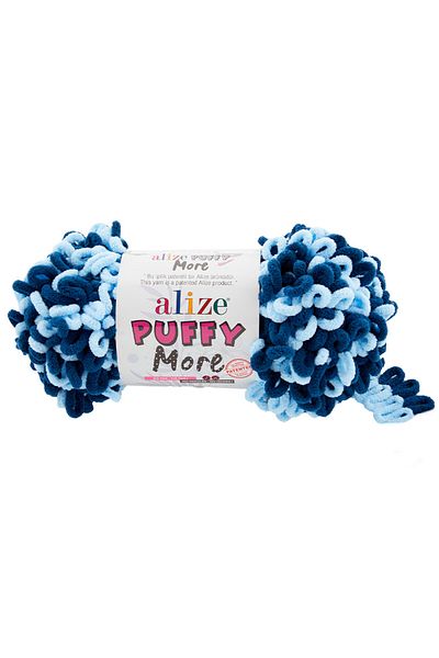 Alize Puffy More - 150 Gr
