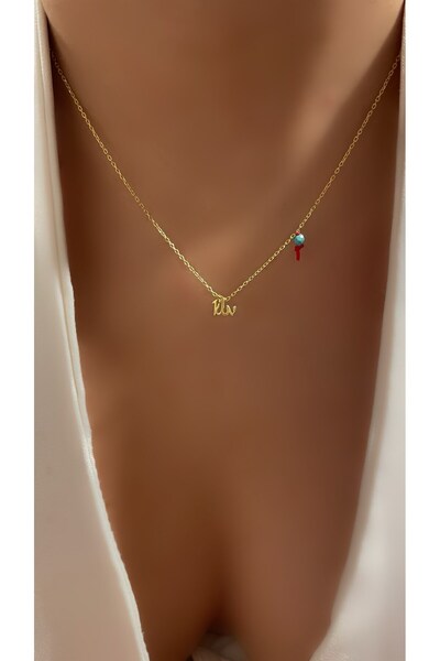 Luna Argento Altın Kaplama Minimalist Turkuaz Taşlı Kırmızı Şans İpli Kibar Ve Zarif Allah Yazılı Kolye 925ayar