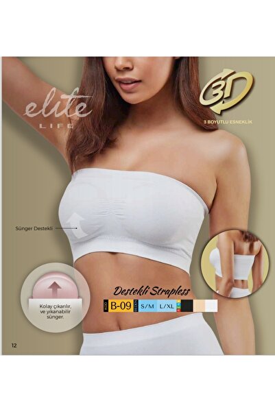NightLove حمالات مدعومة بدون حمالات