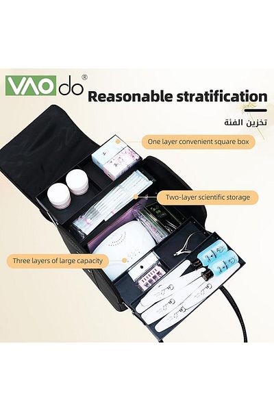 COOYA Large 4-Layer PU Makeup Case, Professional Travel Storage Box with Shoulder Strap