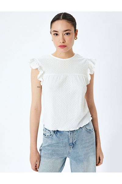 Koton ecru Sleeveless T-Shirt