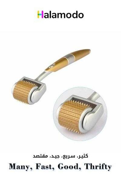 HALAMODO Micro Cosmetic Needles Skin Tighten Roller For Facial Treatment in Gold and Sillver