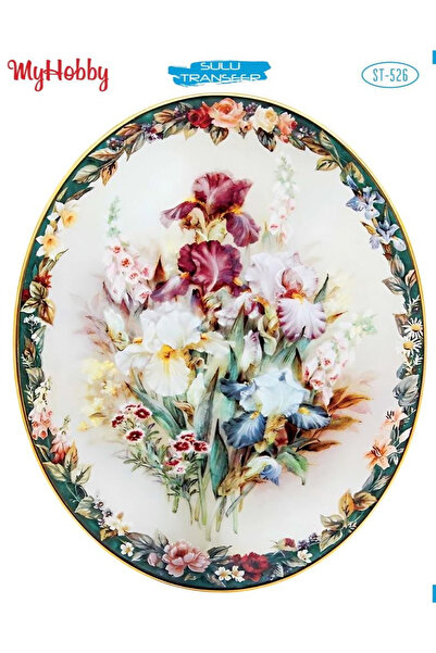 Ümraniye Hobi Sanat Sulu Transfer 25*35 Cm Stb-526