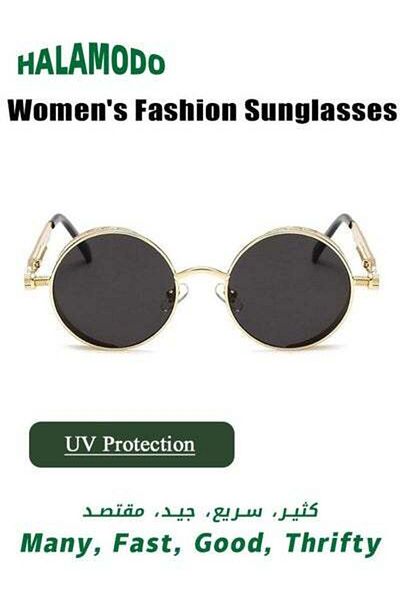 HALAMODO Women's Sunglasses, Gold Frame Metal Sunglasses, Steampunk Retro Round Vintage Eyewear