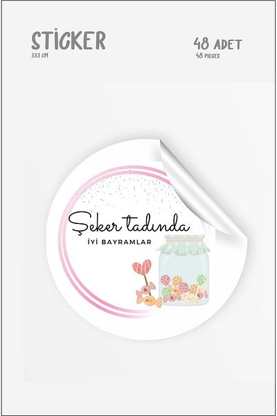 Hsn 48 Pieces 3 cm Good Holiday Sticker
