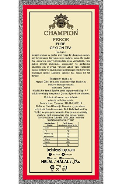 Champion Pekoe 500 gr (SUPER PEKOE-SEYLAN ÇAYI - CEYLON TEA)