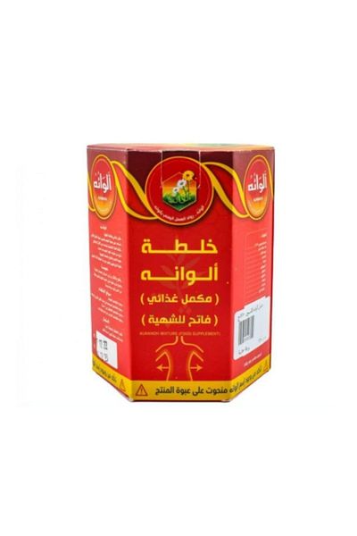 Honey 450 Bal