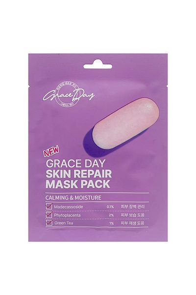 Grace Day Paper Mask for Sensitive Skin Skin Repair Mask Pack