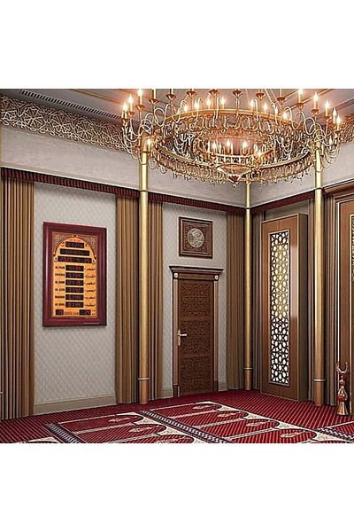 Alharameen Mosque and Hall Clock Ha-5322 from the Two Holy Mosques, dimensions 42x68cm