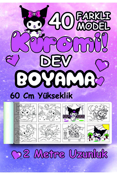 Joyygift KUROMİ TEMALI DEV BOYAMA RULO BOYAMA KAĞIDI KUROMİ BOYAMA SAYFASI RU...