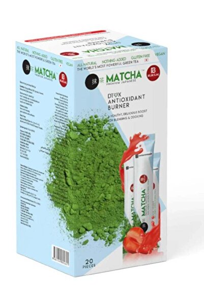 Matcha شاي الماتشا الياباني الفاخر، مزيل للسموم ومضاد للأكسدة