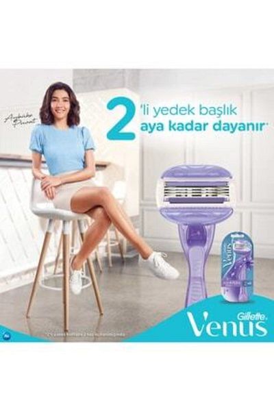 Gillette Venus Gillette Venus Comfort Glide Breeze Shaver + 2 Spare Heads