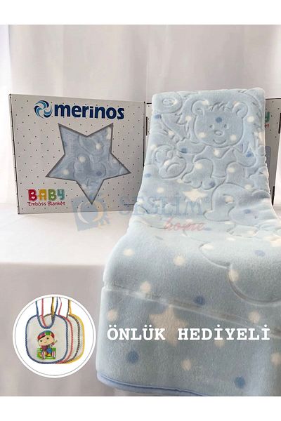 Merinos بطانية أطفال زرقاء من إمبوس