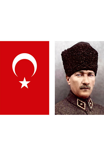 günenbayrak Türk Bayrağı Ve Atatürk Posteri Bayrak 200x300 cm