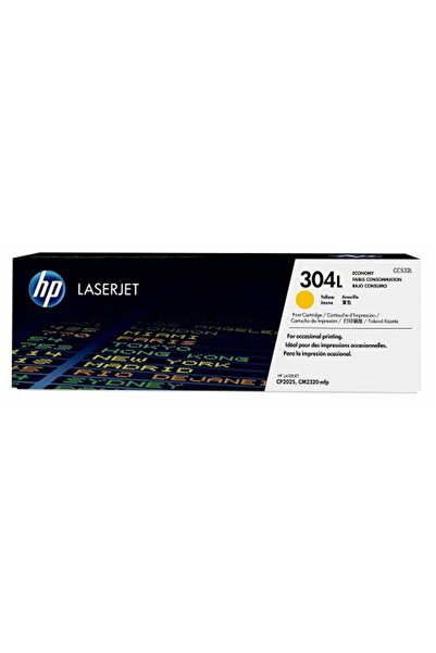 Universal حبر اقتصادي HP 304L أصفر بسعة 1400 صفحة CC532L