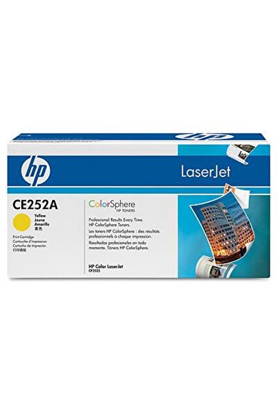 Universal حبر أصفر 504A من HP 504A أصفر 7,000 صفحة CE252A