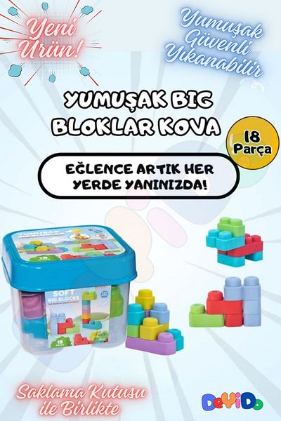 DeYiDo Soft Soft Big Block Le Go Toy Set Fun and Educational