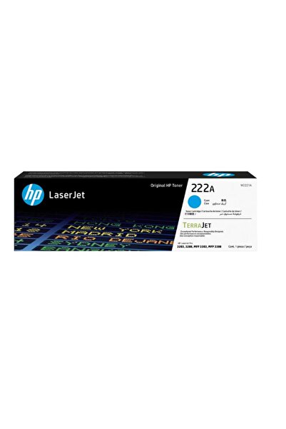 Universal حبر HP 222A سماوي أزرق 1200 صفحة W2221A
