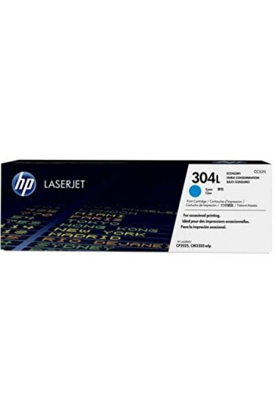 Universal HP 304L سماوي أزرق 1400 صفحة حبر اقتصادي CC531L