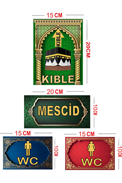 sıradışıhediyem Σετ 4 τεμαχίων μεταλλικό διακοσμητικό για πόρτα του κιβρούλου...