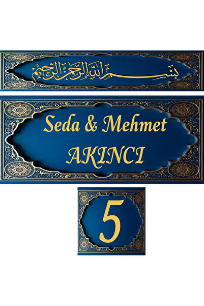 sıradışıhediyem Placă decorativă pentru ușă, ornament pentru ușă, număr de uș...