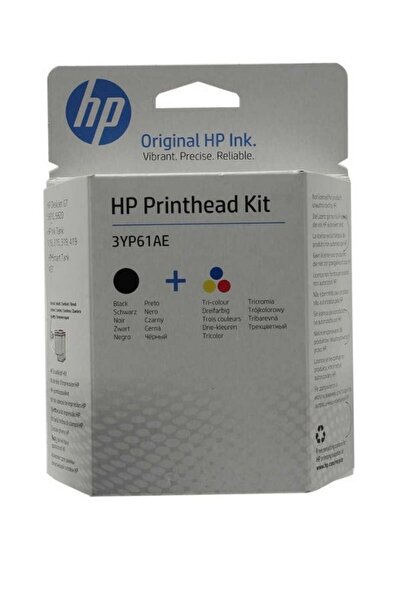 HP GT51-GT52-3YP61AE Siyah ve Renkli Orijinal Baskı Kafası