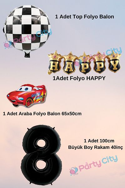 Party City Σετ μπαλόνι γιορτής γενεθλίων με θέμα το αυτοκίνητο 8 ετών
