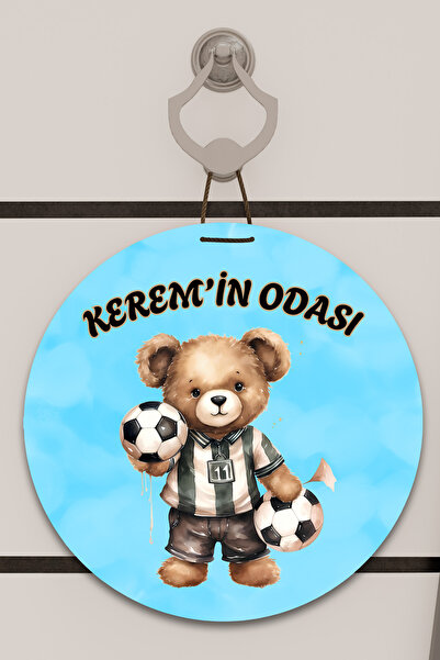 Dormot Home Ψηφιακή εκτύπωση με μοτίβο ξύλινο Παιδικό δωμάτιο, Βρεφικό δωμάτι...