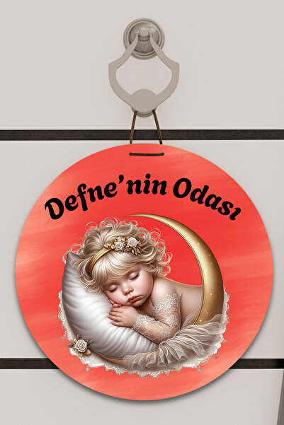 Dormot Home Ψηφιακή εκτύπωση με μοτίβο ξύλινο Παιδικό δωμάτιο, Βρεφικό δωμάτι...