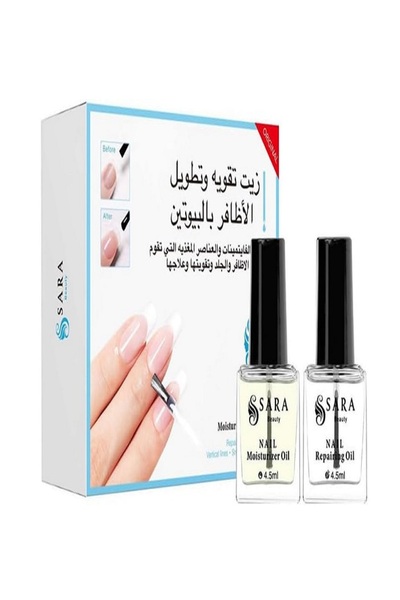Sara Beauty مجموعة زيت تقوية الأظافر من البيوتين من سارة بيوتي