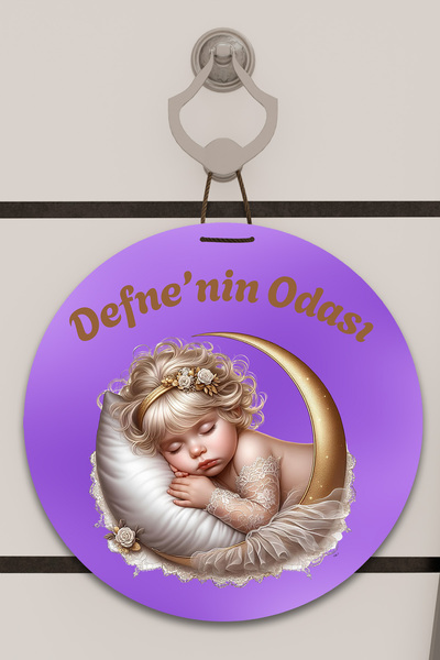 Dormot Home Model de imprimare digitală din lemn pentru cameră pentru copii, ...