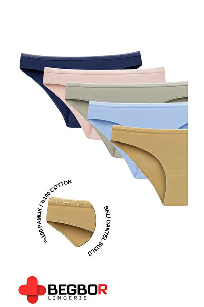 BEGBOR LİNGERİE طقم سراويل داخلية نسائية مكونة من 5 قطع بتفاصيل دانتيل متعرجة